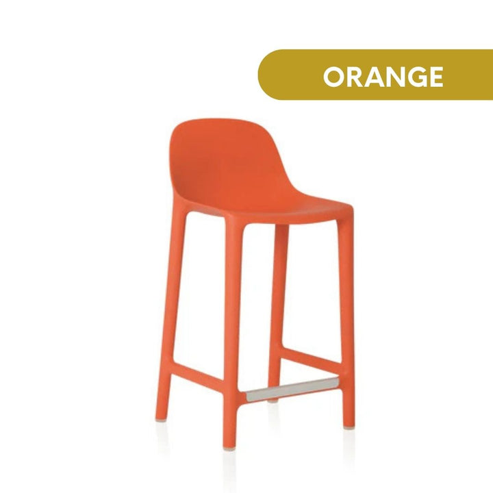 Emeco Broom® Stool by Philippe Starck