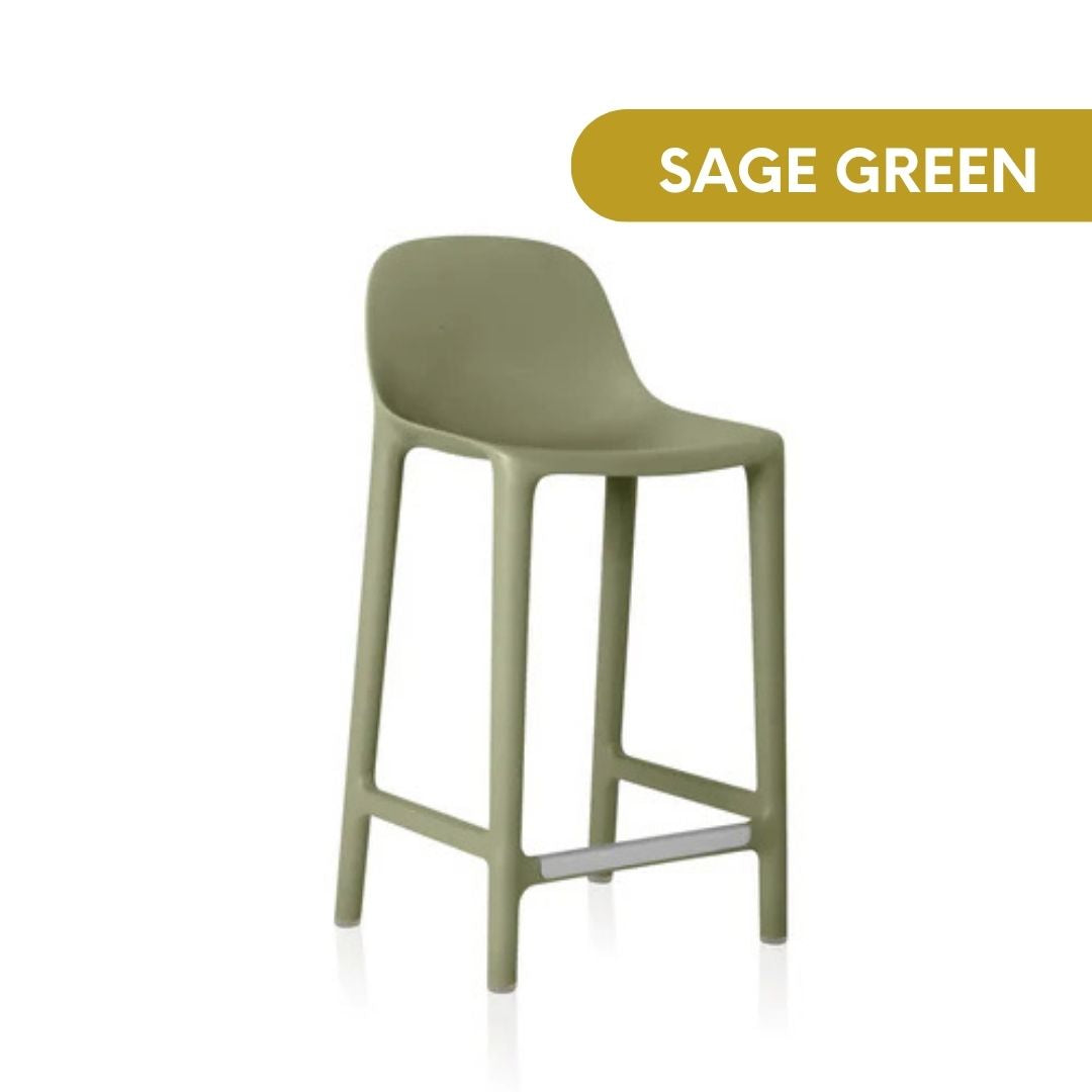 Emeco Broom® Stool by Philippe Starck