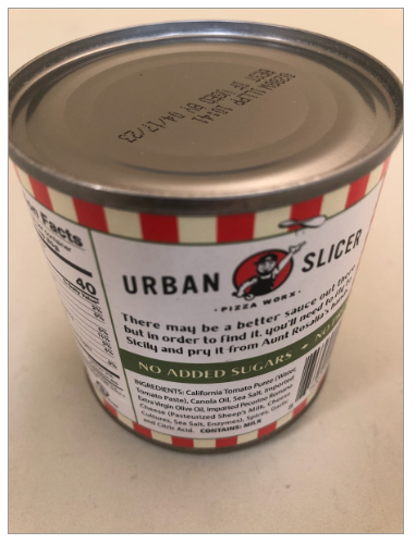 PIZZASAUCE Pizza Sauce